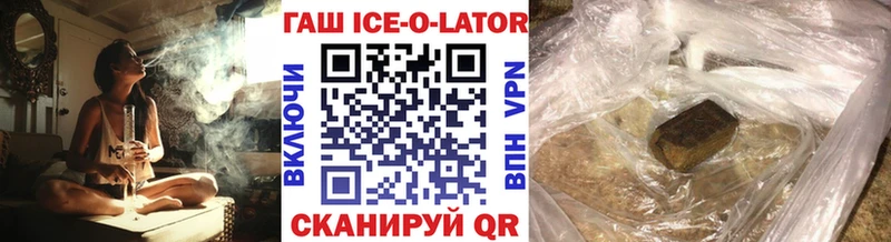Сколько стоит Ноябрьск Каннабис  гидра ссылка  COCAIN  ГАШИШ  МЕФ  A-PVP 