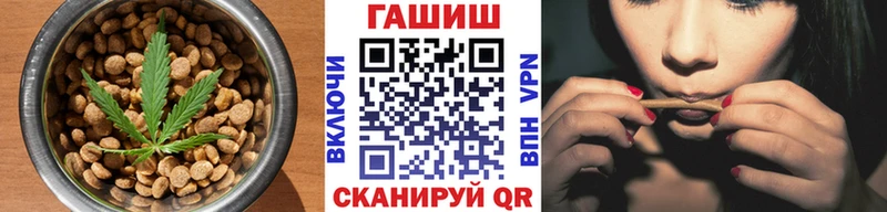 Cannafood конопля  Ноябрьск 