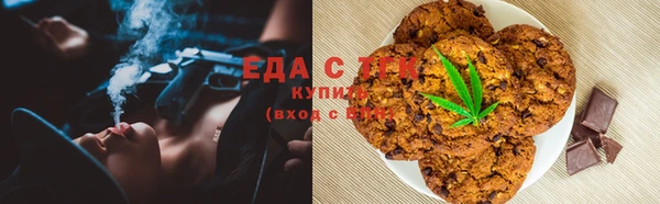 ECSTASY Волосово