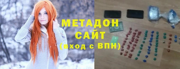дмт Вязники