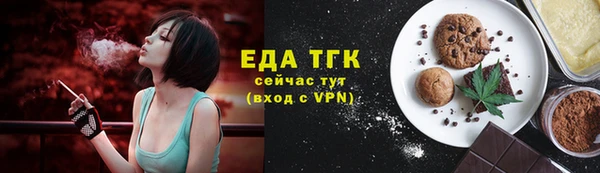 apvp Волоколамск