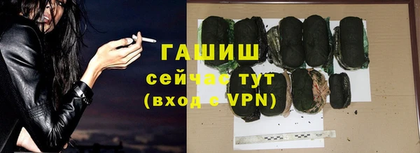 прущий лед Володарск
