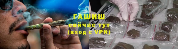 прущая мука Пересвет