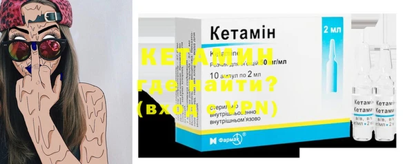 прущий лед Вязьма
