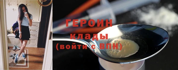ECSTASY Волосово