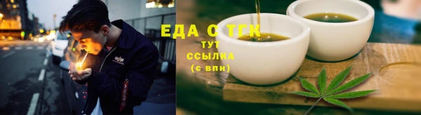 apvp Волоколамск