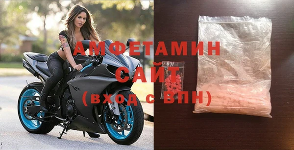 прущий лед Володарск