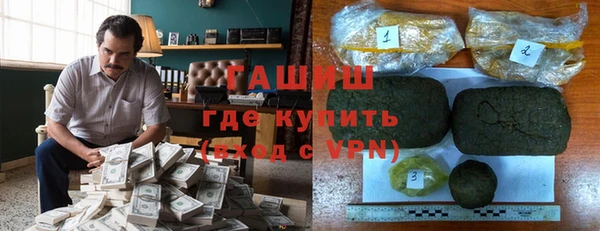 прущий лед Володарск