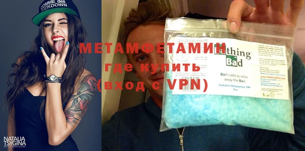 ECSTASY Волосово
