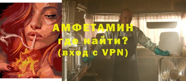дмт Вязники