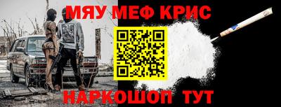 гидропоника Гусиноозёрск