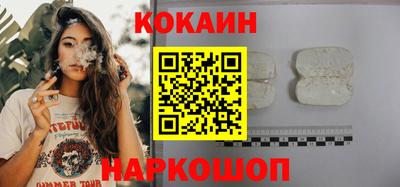 эйфоретик Гусев