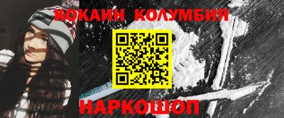 мет Гусь-Хрустальный