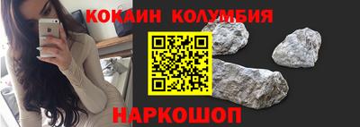 эйфоретик Гусев