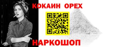 гидропоника Гусиноозёрск