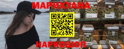 мет Гусь-Хрустальный