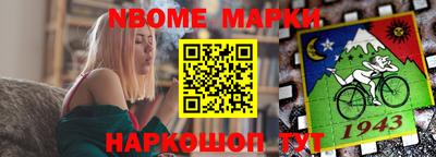 эйфоретик Гусев