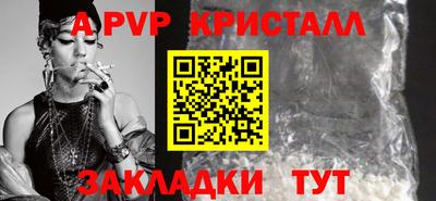 эйфоретик Гусев
