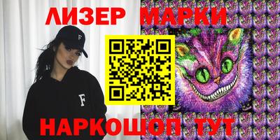 мет Гусь-Хрустальный
