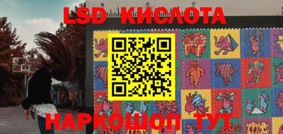 мет Гусь-Хрустальный