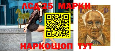 мет Гусь-Хрустальный