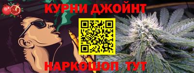 мет Гусь-Хрустальный