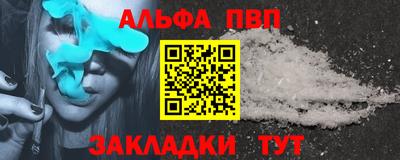 мет Гусь-Хрустальный