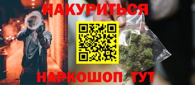 гидропоника Гусиноозёрск