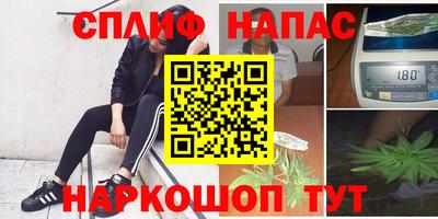 эйфоретик Гусев