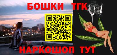 мет Гусь-Хрустальный