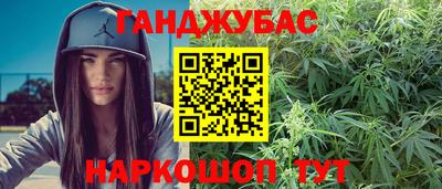 гидропоника Гусиноозёрск