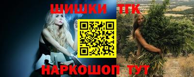 гидропоника Гусиноозёрск