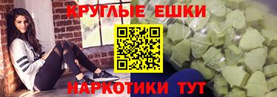 эйфоретик Гусев