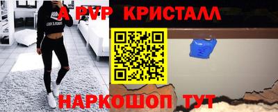 гидропоника Гусиноозёрск