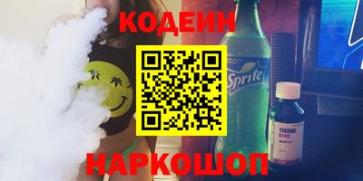 гидропоника Гусиноозёрск
