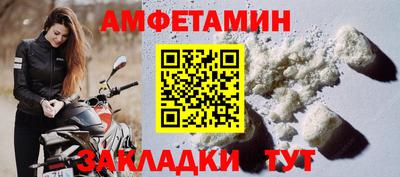 гидропоника Гусиноозёрск