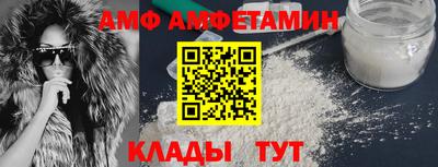 эйфоретик Гусев