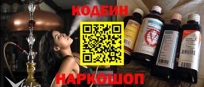 эйфоретик Гусев