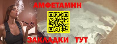 эйфоретик Гусев