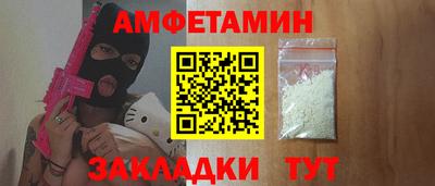 эйфоретик Гусев
