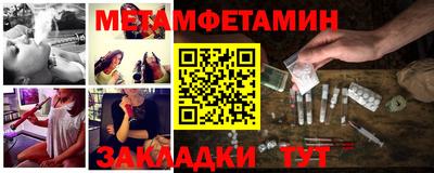 эйфоретик Гусев