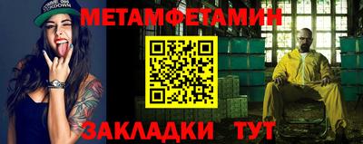 эйфоретик Гусев