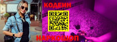 гидропоника Гусиноозёрск