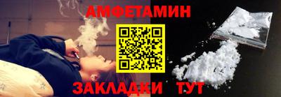гидропоника Гусиноозёрск