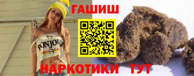 гидропоника Гусиноозёрск