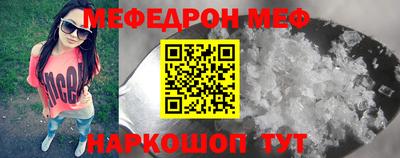 гидропоника Гусиноозёрск