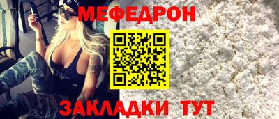 гидропоника Гусиноозёрск
