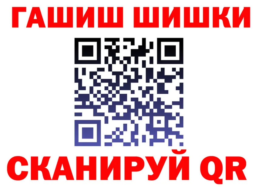 Марихуана VHQ как зайти darknet МЕГА Ноябрьск