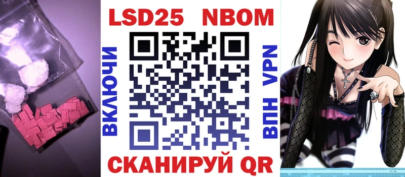Лсд 25 экстази ecstasy  где купить наркотик  Ноябрьск 