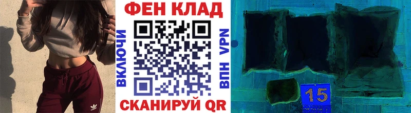 МЕТАМФЕТАМИН пудра  Ноябрьск 